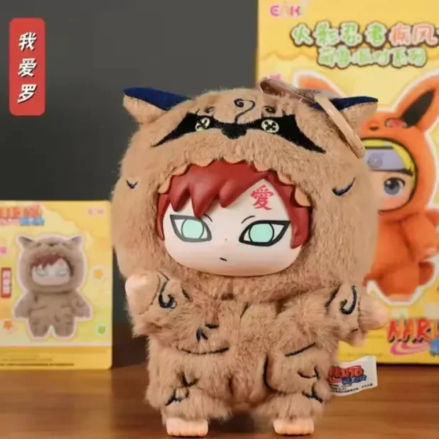 Naruto Monster Party Series Blind Box - Image 12