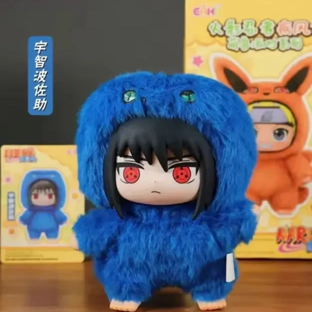 Naruto Monster Party Series Blind Box - Image 9