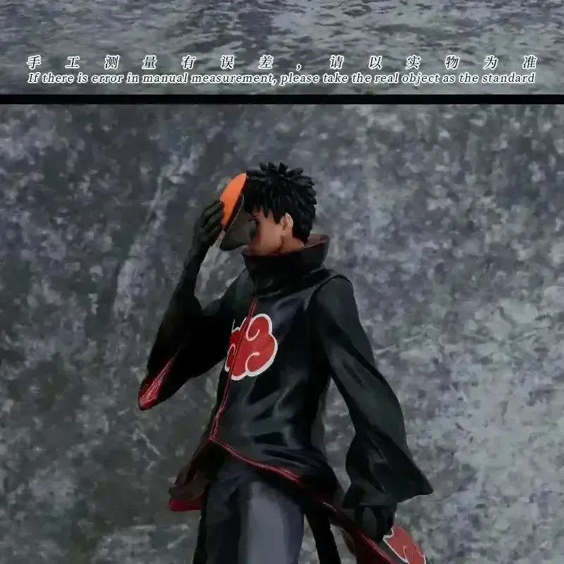 Naruto Shippuden Obito Uchiha Action Figure (26 cm) - Image 6