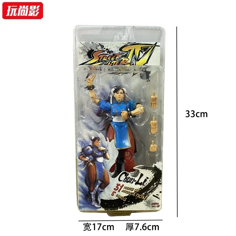 NECA Street Fighter 4 Action Figures - Image 10