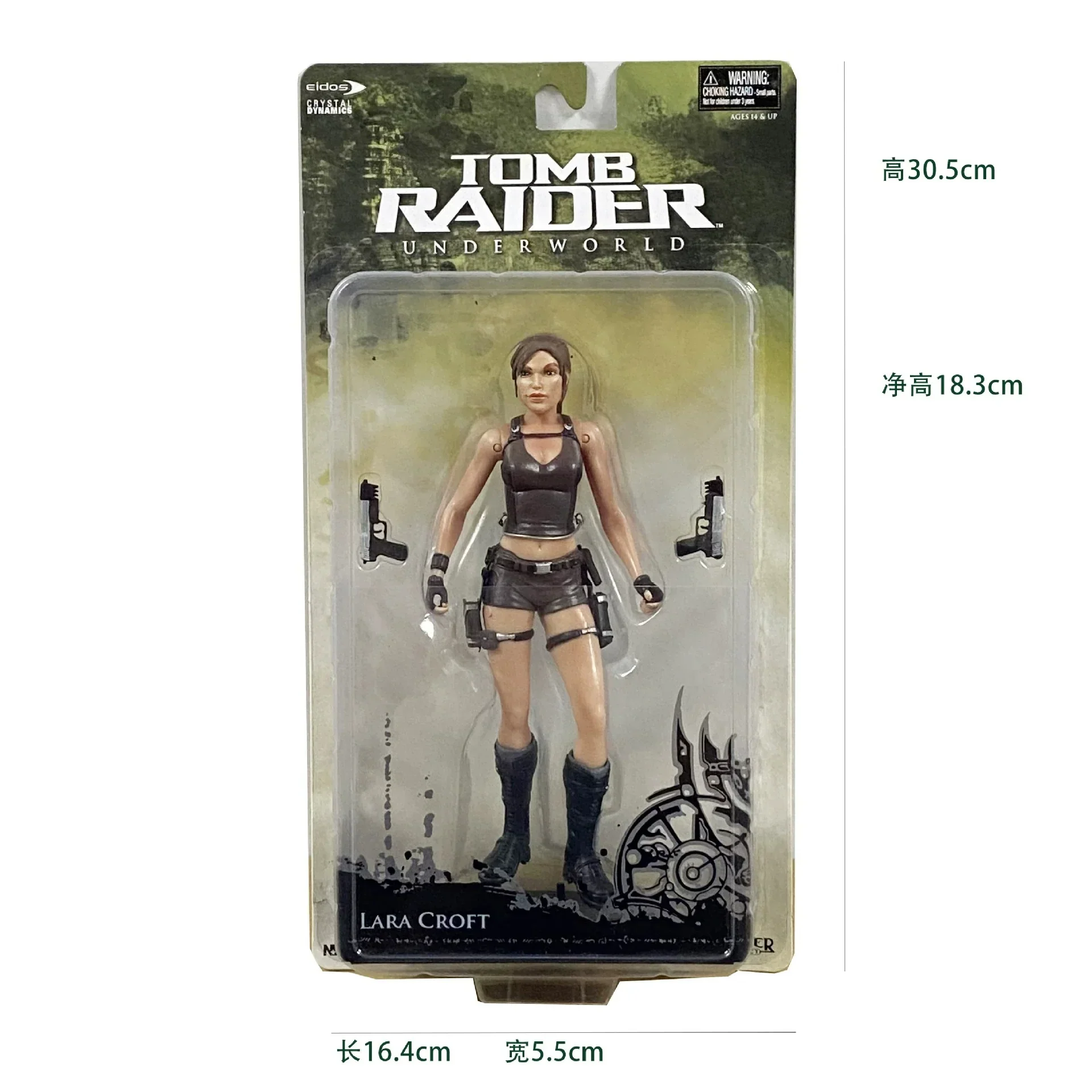NECA Tomb Raider Underworld Action Figure (19 cm) - Image 9