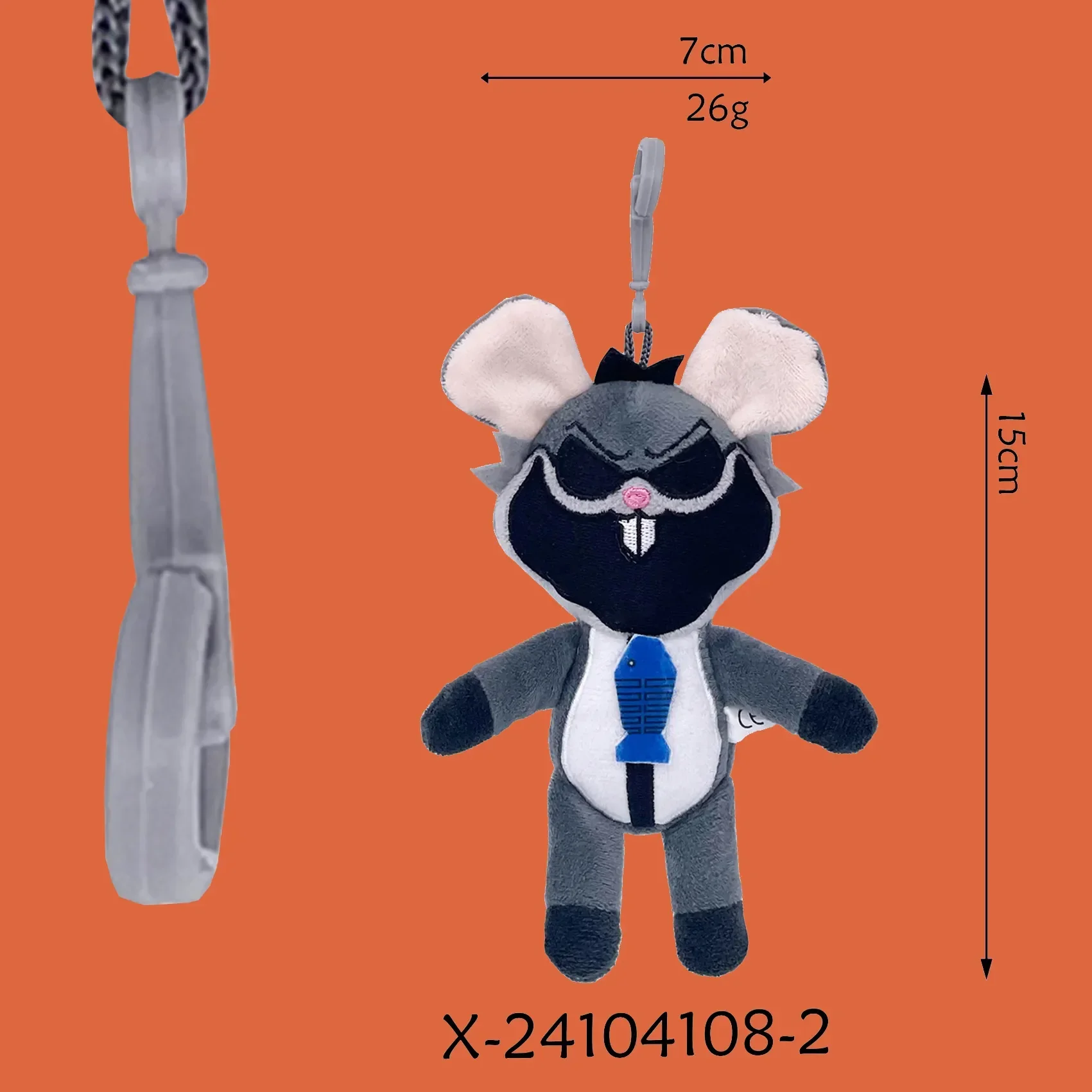 Nightmare Critters Terrifying Plush Keychain - Image 10