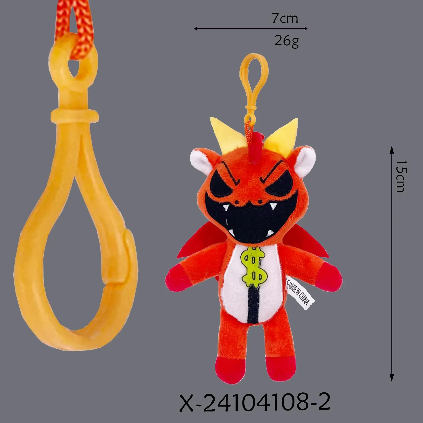 Nightmare Critters Terrifying Plush Keychain - Image 13