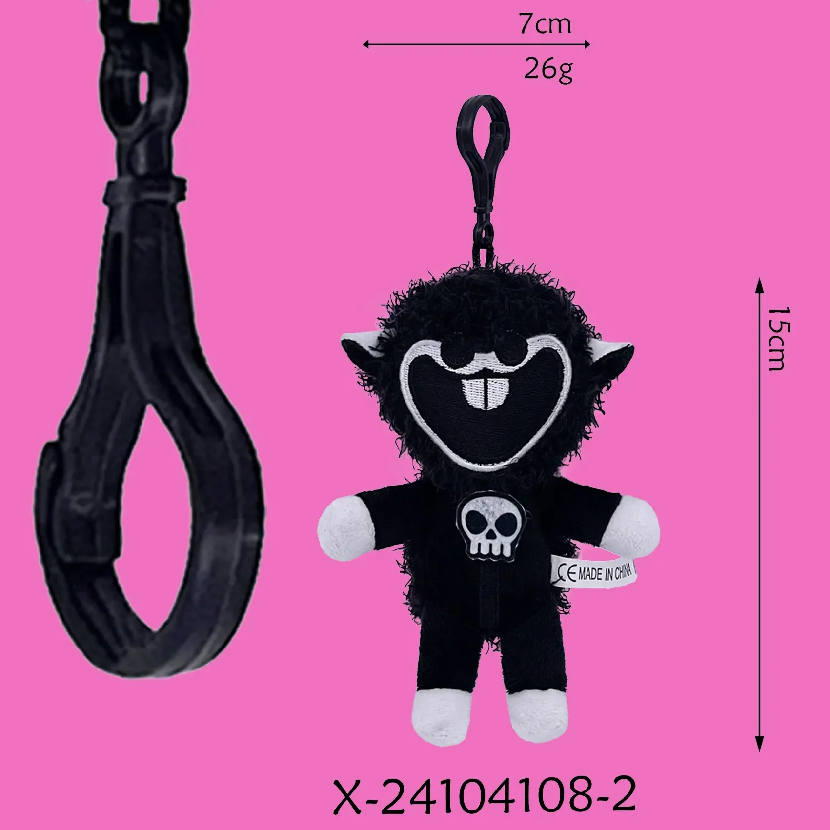 Nightmare Critters Terrifying Plush Keychain - Image 14