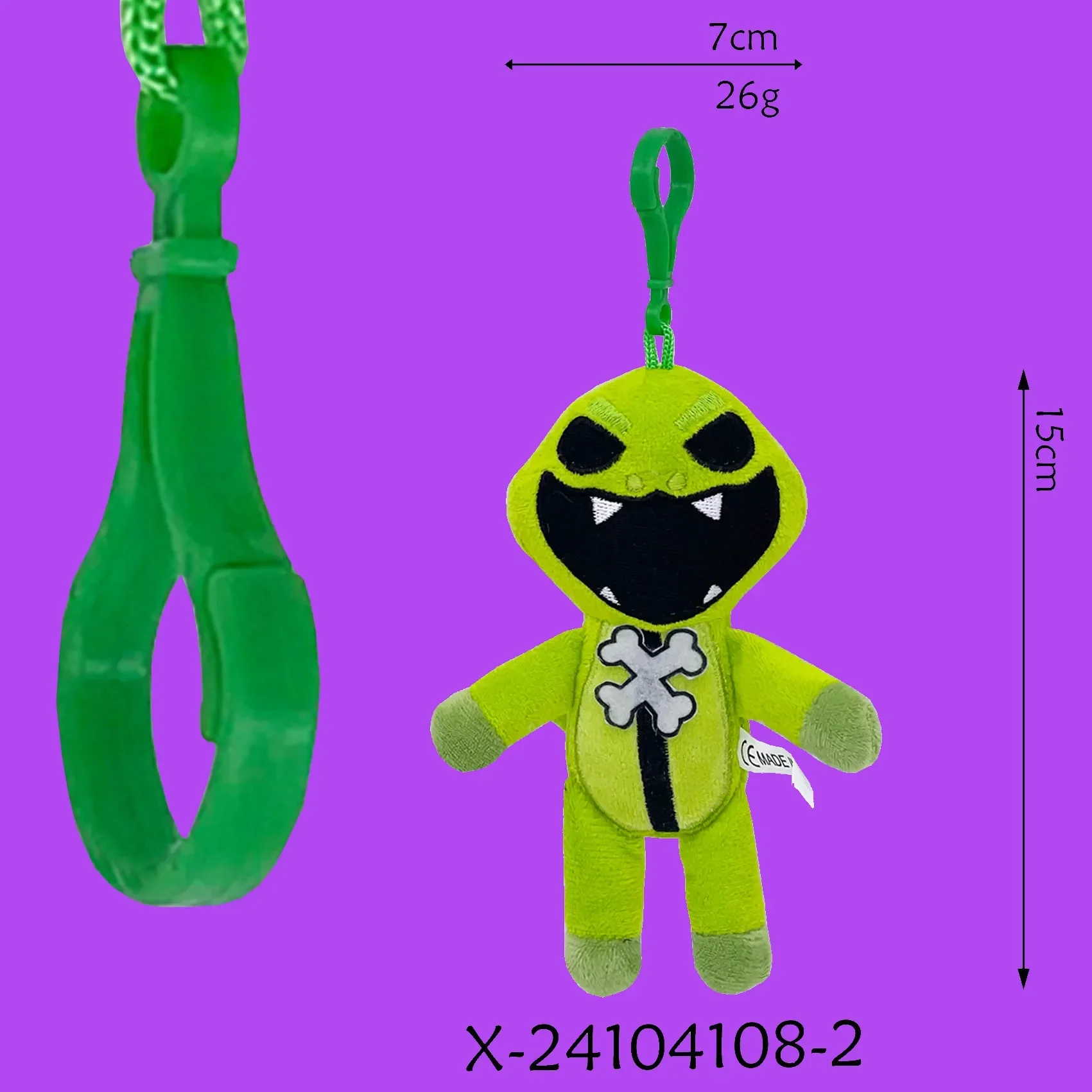 Nightmare Critters Terrifying Plush Keychain - Image 16