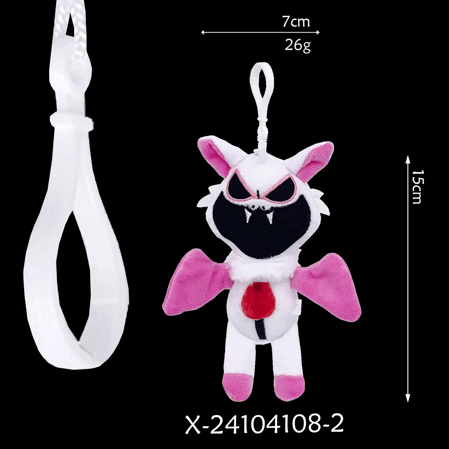 Nightmare Critters Terrifying Plush Keychain - Image 17