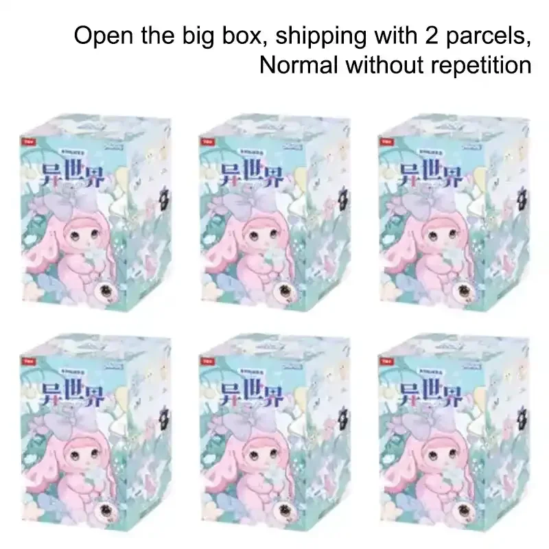 Nommi Fantasy World Series Blind Box - Image 15