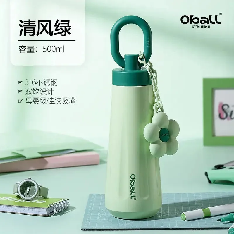 Oball Opel Dopamine Goddess Bottle (450 ml) - Image 10