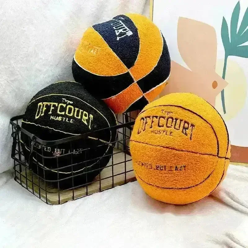 Off-court Plush Basketball (25 cm) - Image 2