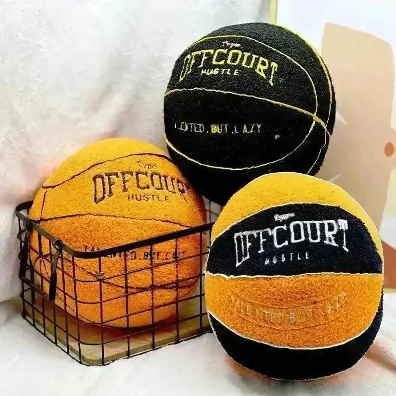 Off-court Plush Basketball (25 cm) - Image 6