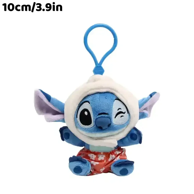 Premium Cosmic Alien Plush Keychains - Image 29