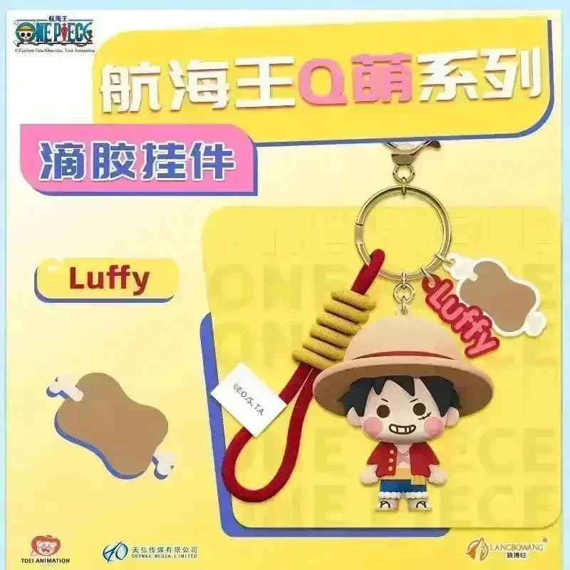 One Piece Q Cute Series Keychain - Image 7