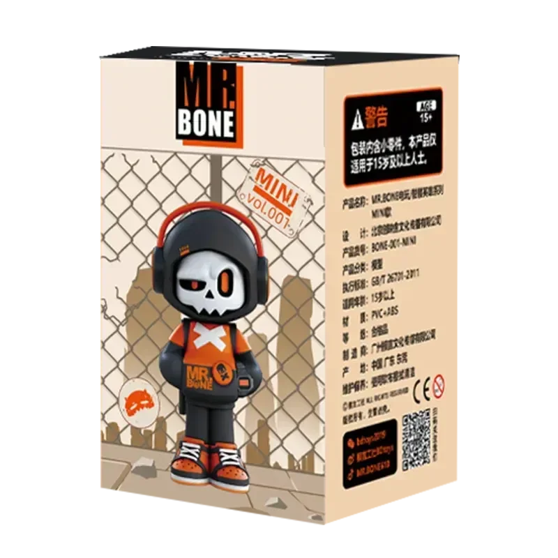 Mr. Bone Blind Box Action Figurine - Image 10