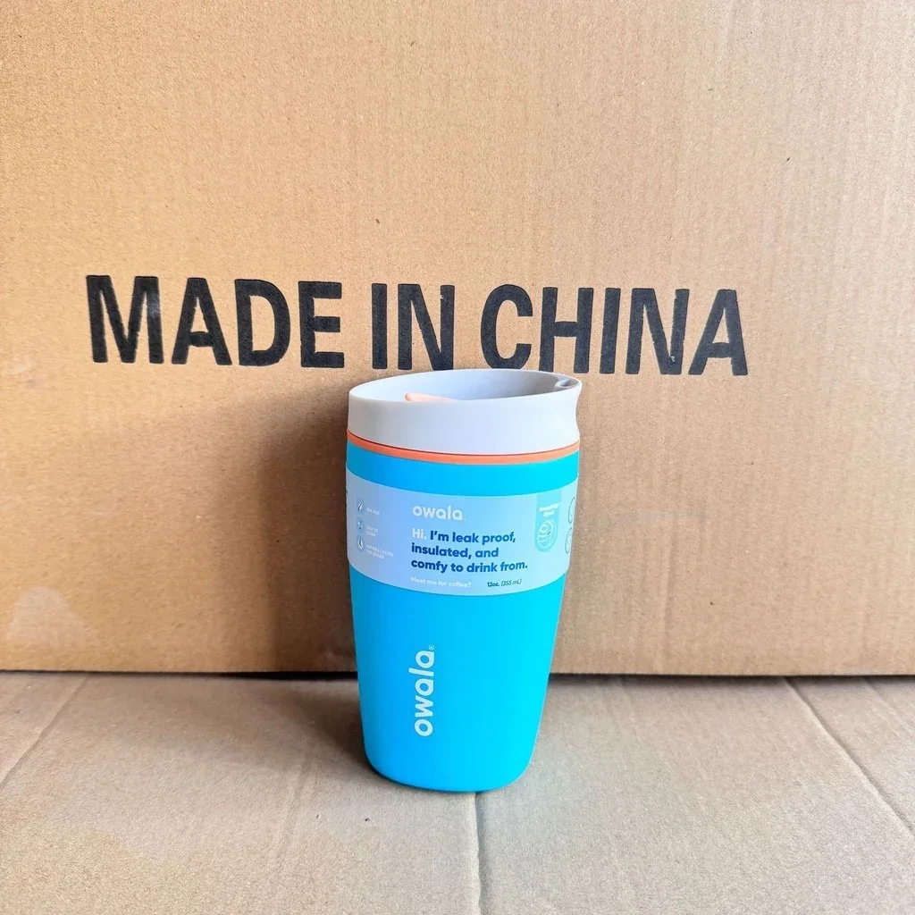 Owala SmoothSip Slider Tumbler (12 oz) - Image 24