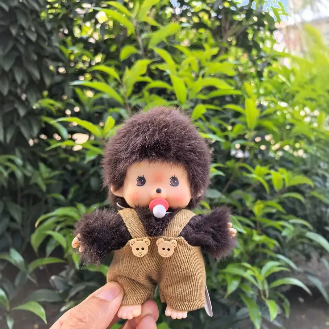 Paci Pals Monchichi Plush Keychain - Image 13