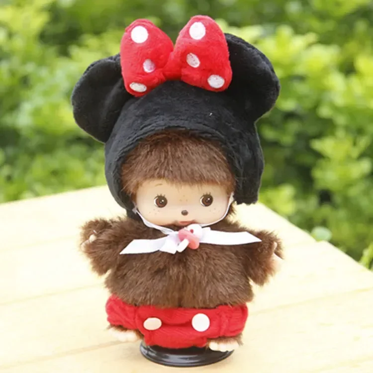 Paci Pals Monchichi Plush Keychain - Image 27
