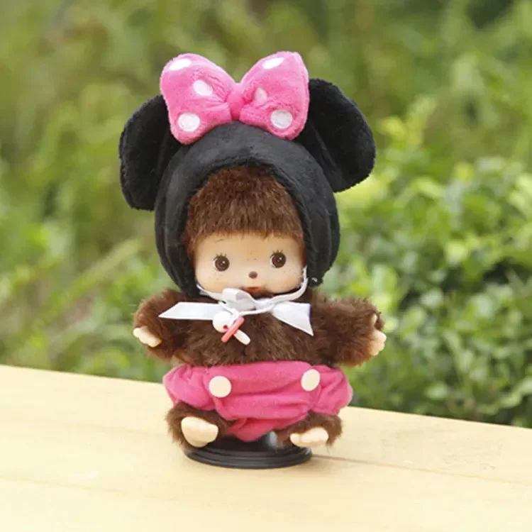 Paci Pals Monchichi Plush Keychain - Image 28