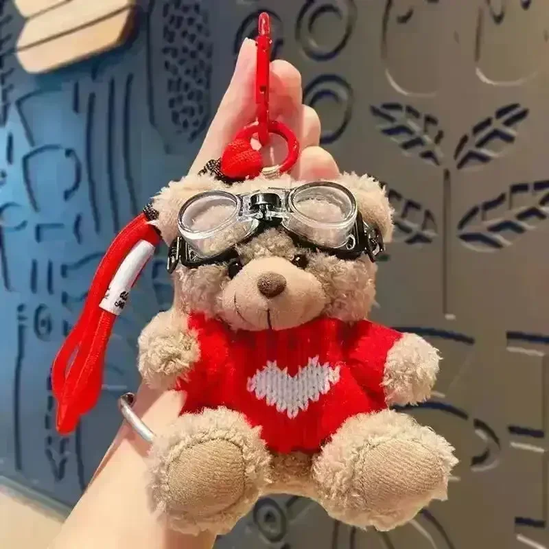 Pilot Knit Bear Keychain - Image 7