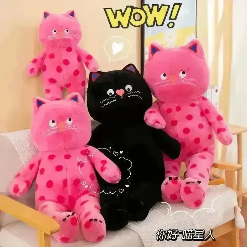 Pink Polka Dot Cat Plush Toy - Image 4