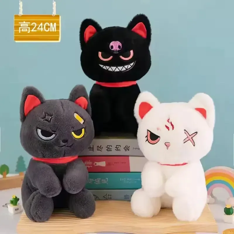 Pirate Cat Plushies (25 cm) - Image 2