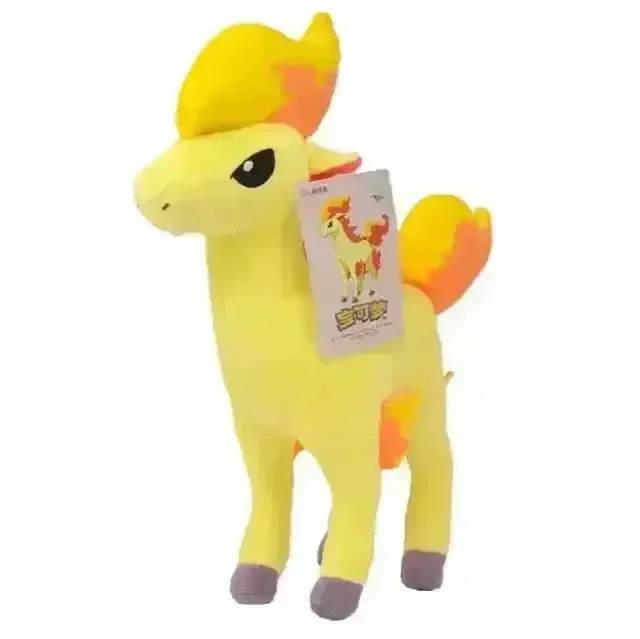 Plush Pokimoen Pals - Image 39