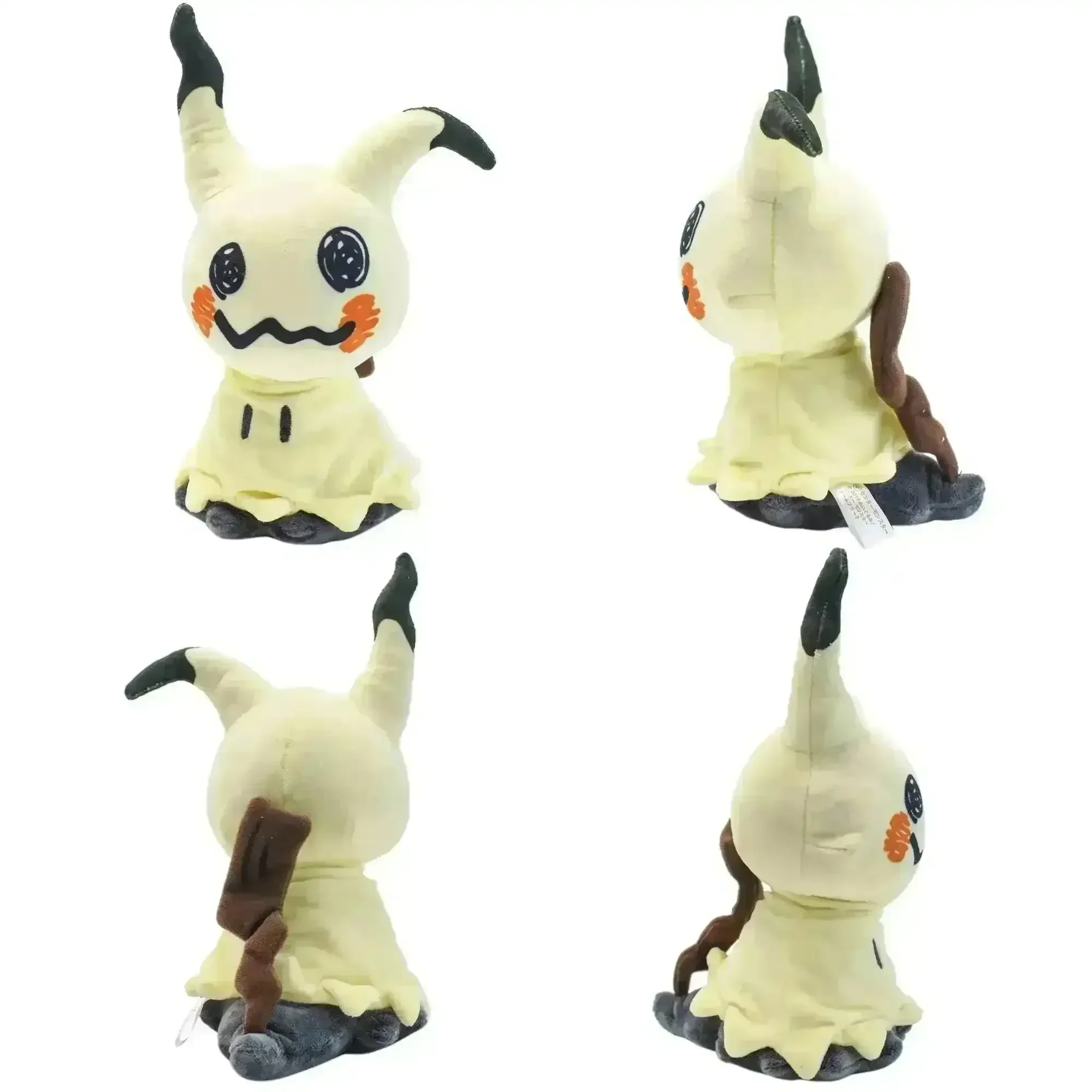 Plush Pokimoen Pals - Image 4