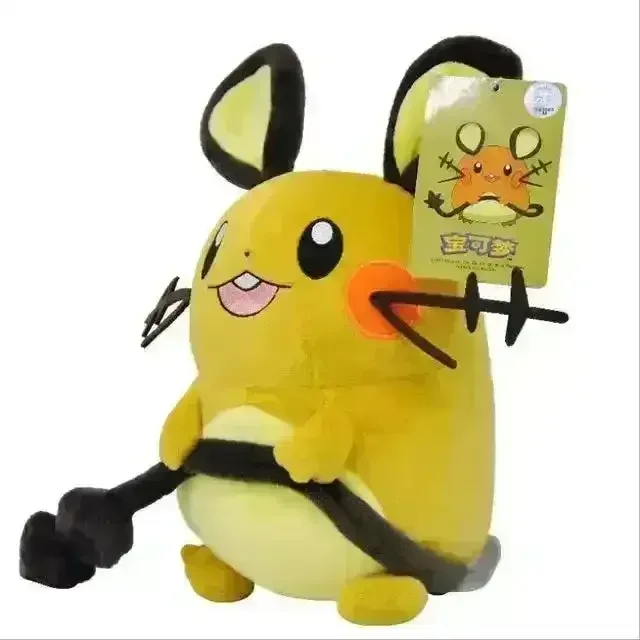 Plush Pokimoen Pals - Image 43
