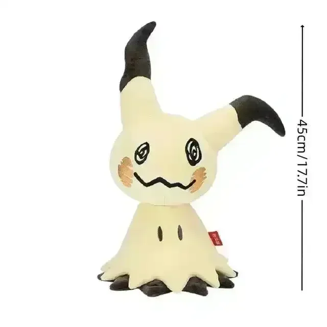 Plush Pokimoen Pals - Image 45