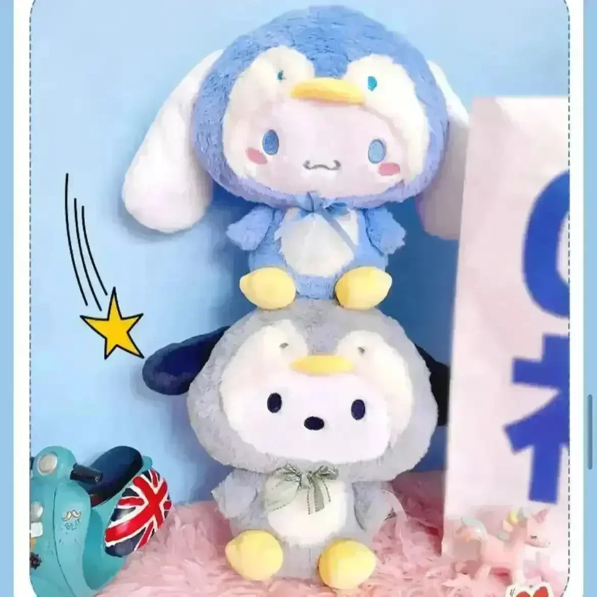 Sanliou Penguin Cosplay Plushies (22 cm) - Image 3