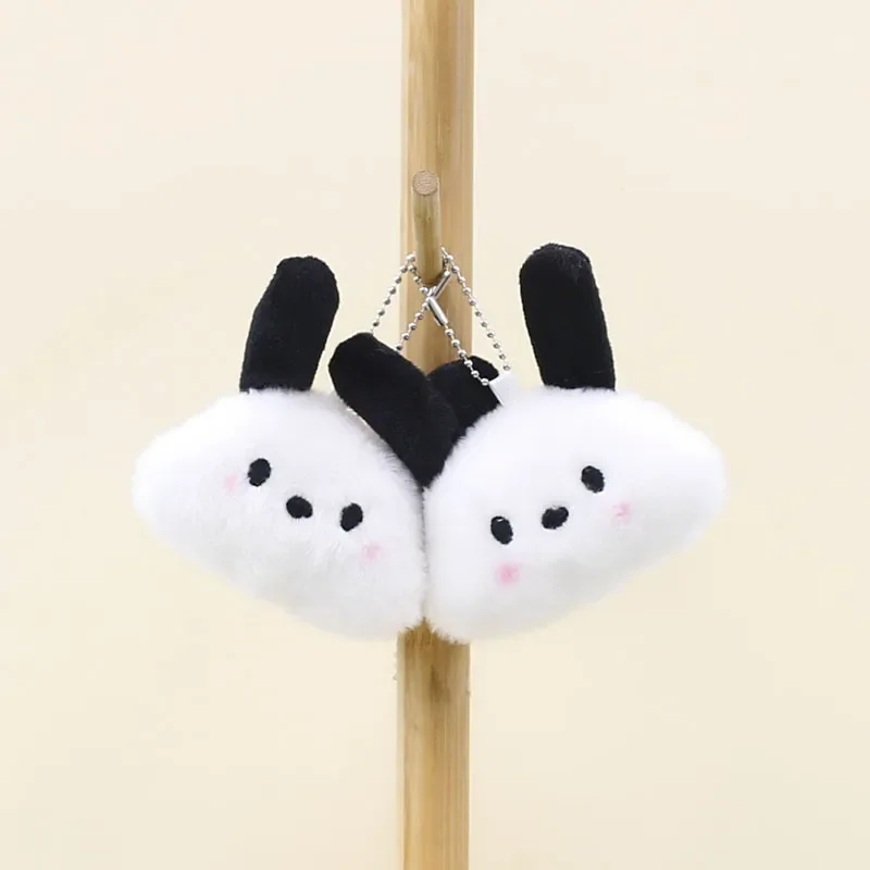 Pochacco Head Plush Keychain - Image 3