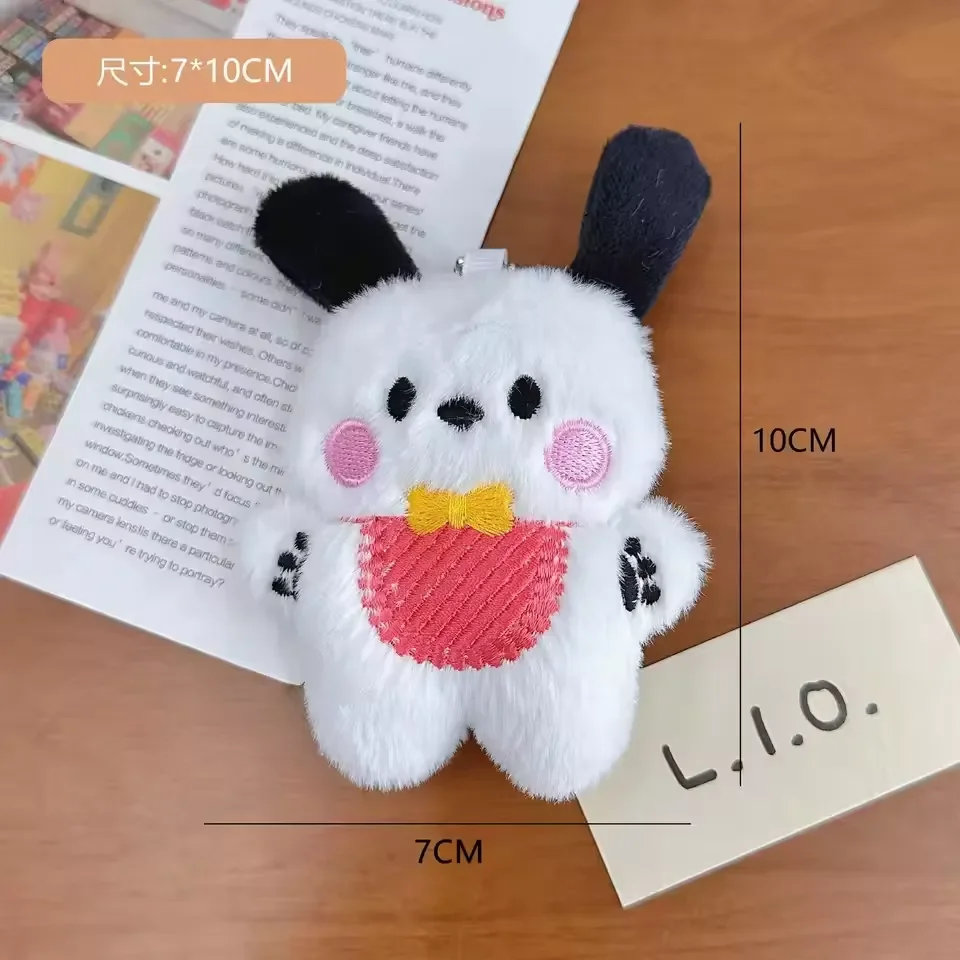 Pochacco Tiny Bib Plush Keychain - Image 7