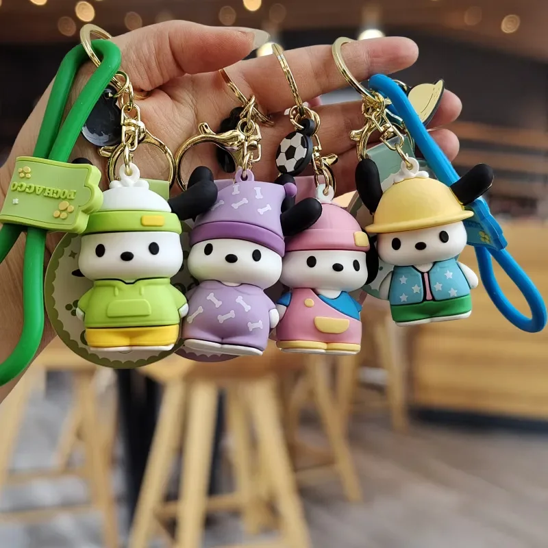 Pochako Pup Sunshine Sport Keychain - Image 2