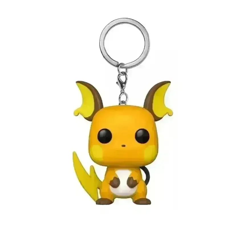 Pocket Pop Pokimoen Keychain - Image 4