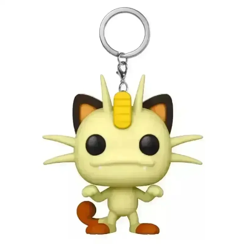 Pocket Pop Pokimoen Keychain - Image 6