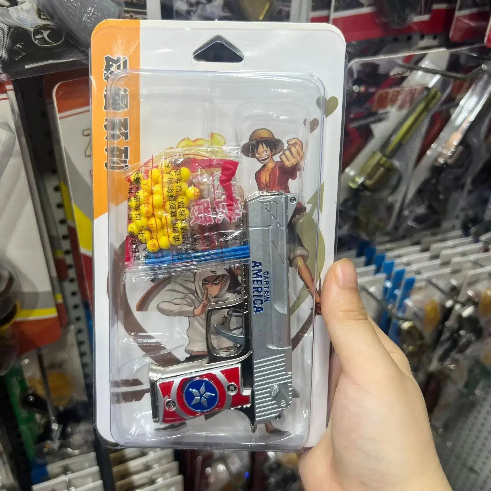 Pocket Power Blaster Air Gun - Image 16