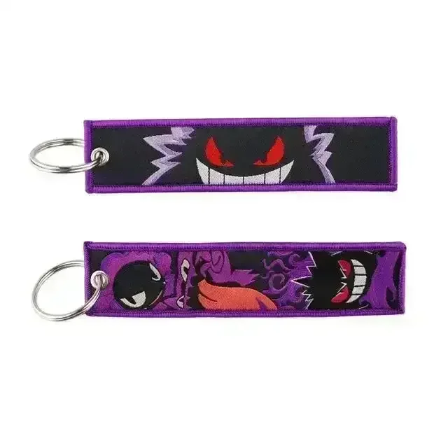 Pokimoen Embroidered Tag Keychain - Image 28