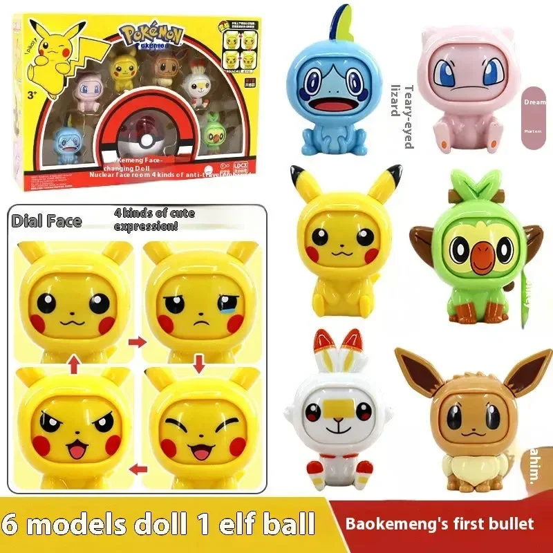 Pokimoen Face-Changing Dolls with Pokeball (Set of 6) - Image 12