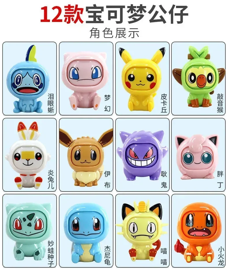 Pokimoen Face-Changing Dolls with Pokeball (Set of 6) - Image 2