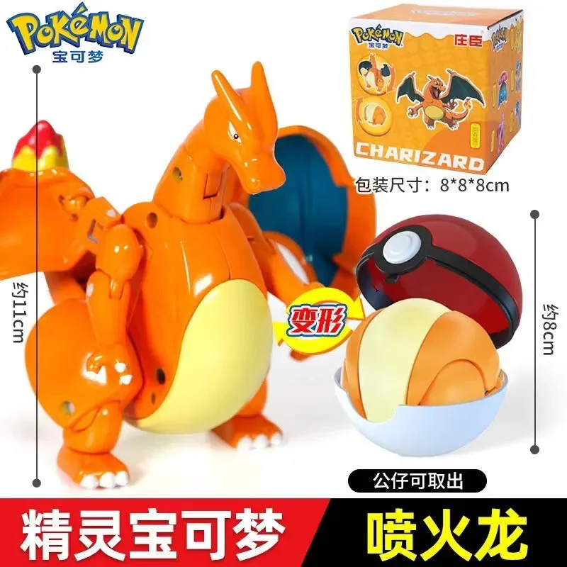 Pokimoen Figurines Pokeball Collection - Image 19