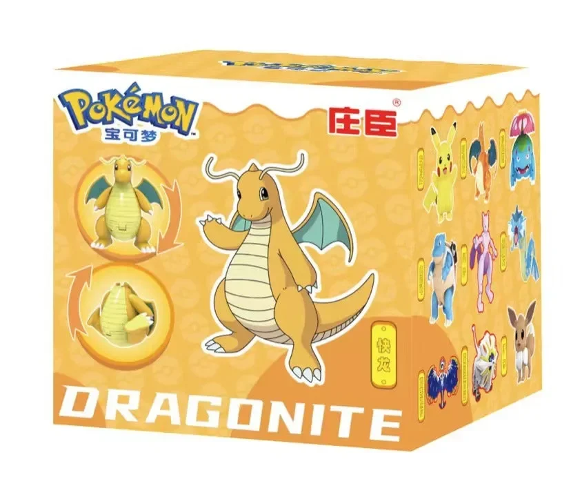 Pokimoen Figurines Pokeball Collection - Image 9