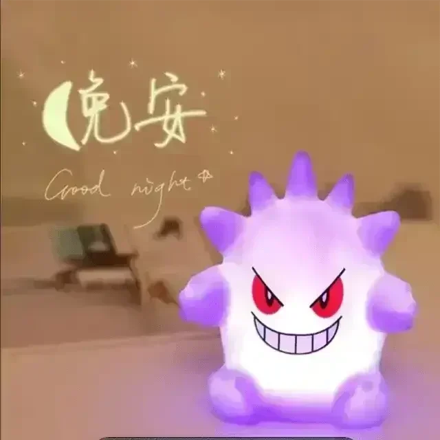 Pokimoen Gengar 3D Night Lamp - Image 5