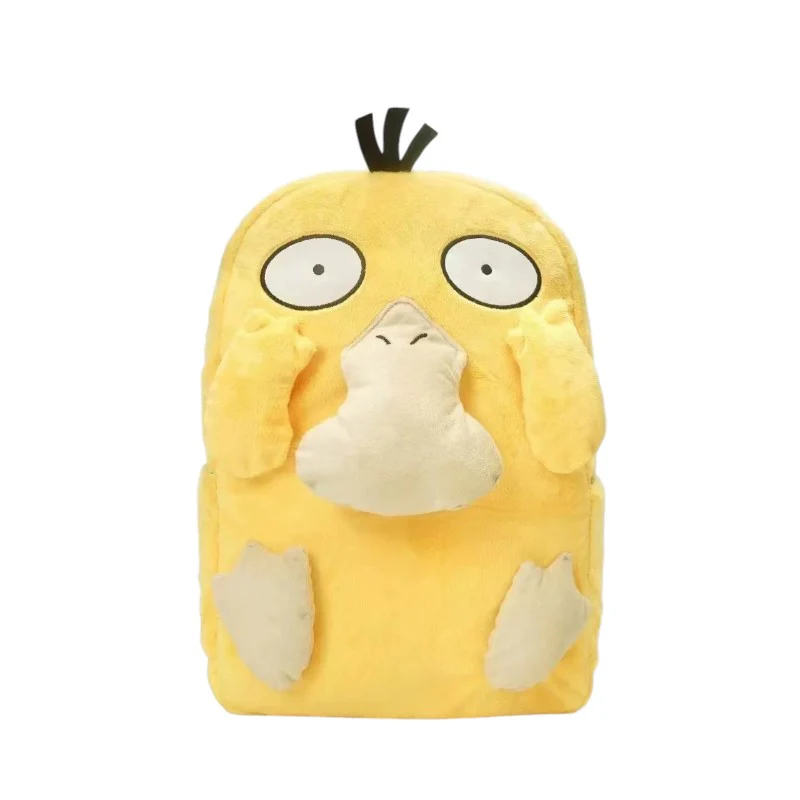 Pokemon Go Adventure Plush Backpack - Image 13
