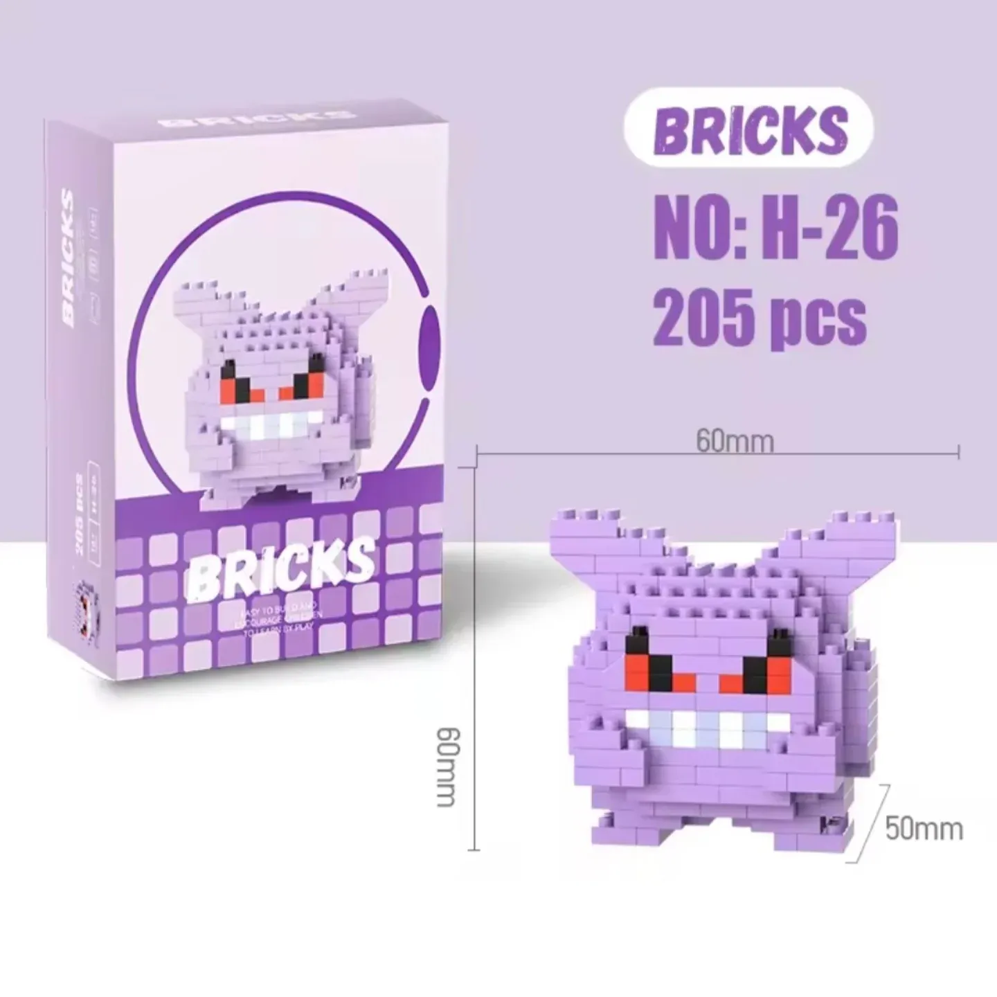 Pokemon Bricks Nano Building Blocks - Image 9