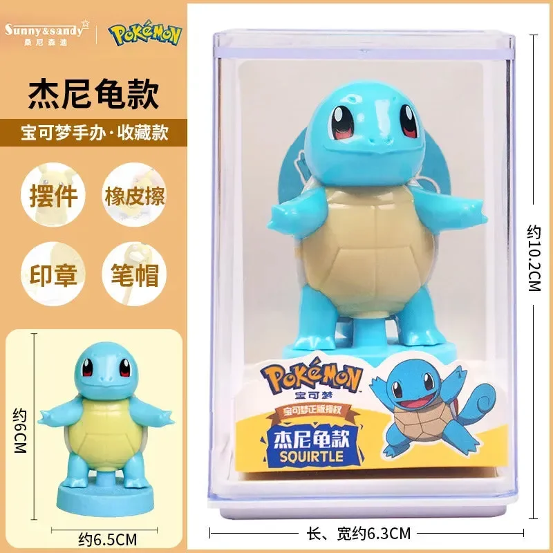 Pokimoen Q Edition Display Figurine Set - Image 12