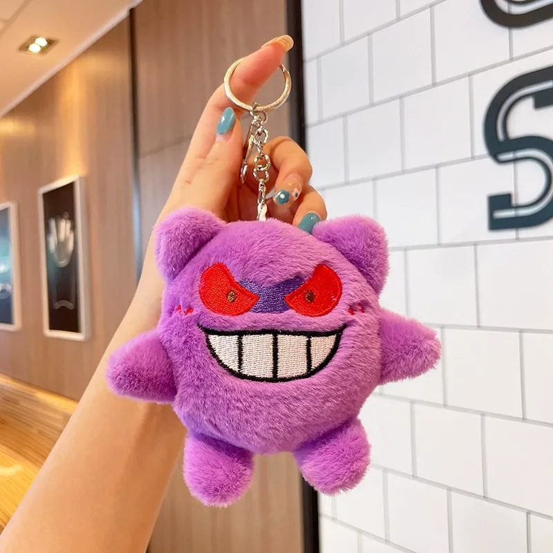 Pokemon Rabbit Fur Plush Keychain - Image 4