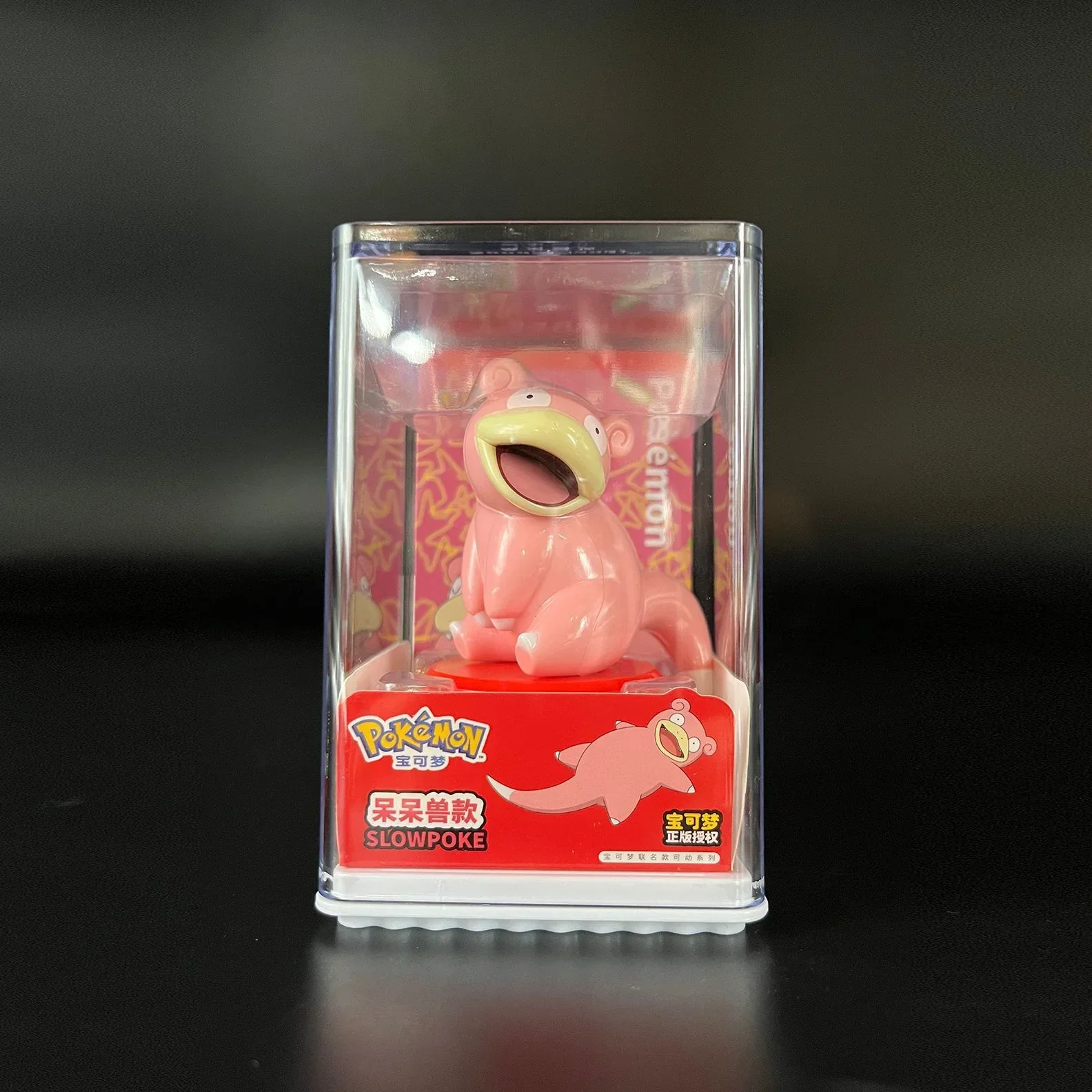 Pokemon Training Ready Genuine Figurines - Image 3
