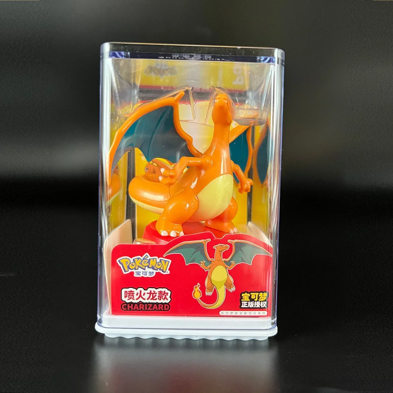 Pokemon Training Ready Genuine Figurines - Image 7