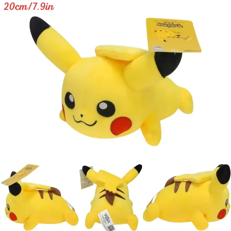 Pokimoen Catch Sweet Dreams Plushie - Image 15