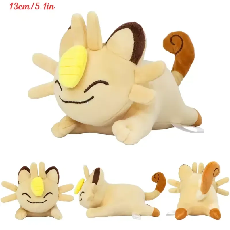 Pokimoen Catch Sweet Dreams Plushie - Image 30