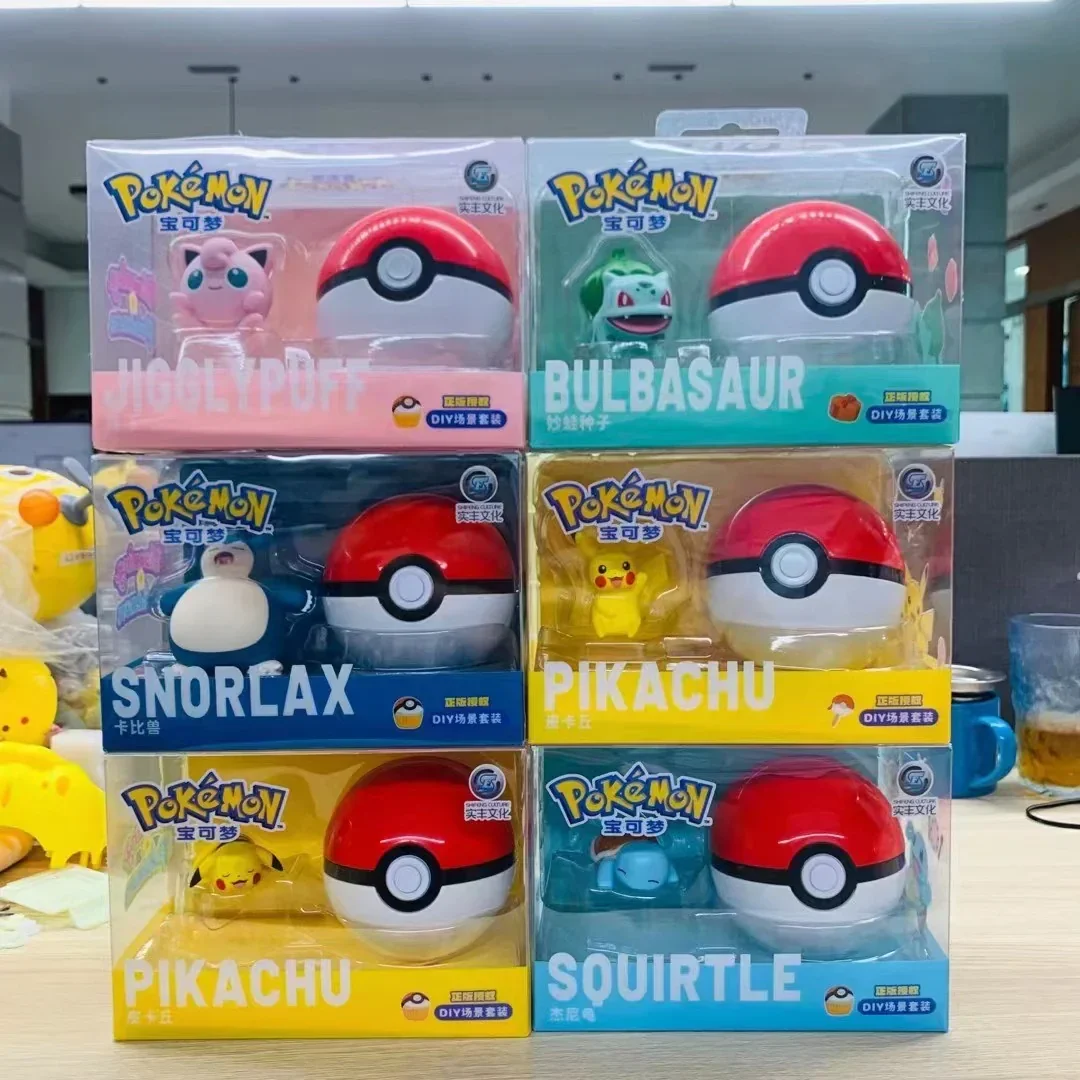 Pokimoen Pokeball Party Figurines